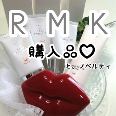 クリア クリームソープ/RMK/その他洗顔料を使ったクチコミ（1枚目）