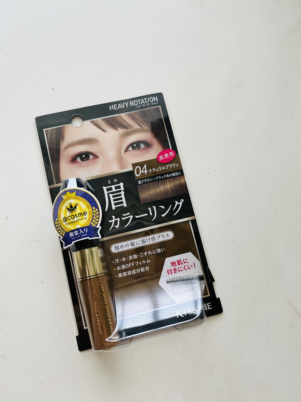 カラーリングアイブロウ/ヘビーローテーション/眉マスカラを使ったクチコミ（1枚目）