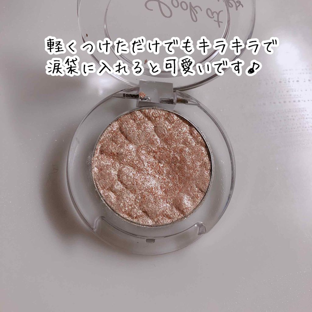 ルックアット マイアイズ/ETUDE/単色アイシャドウを使ったクチコミ（2枚目）