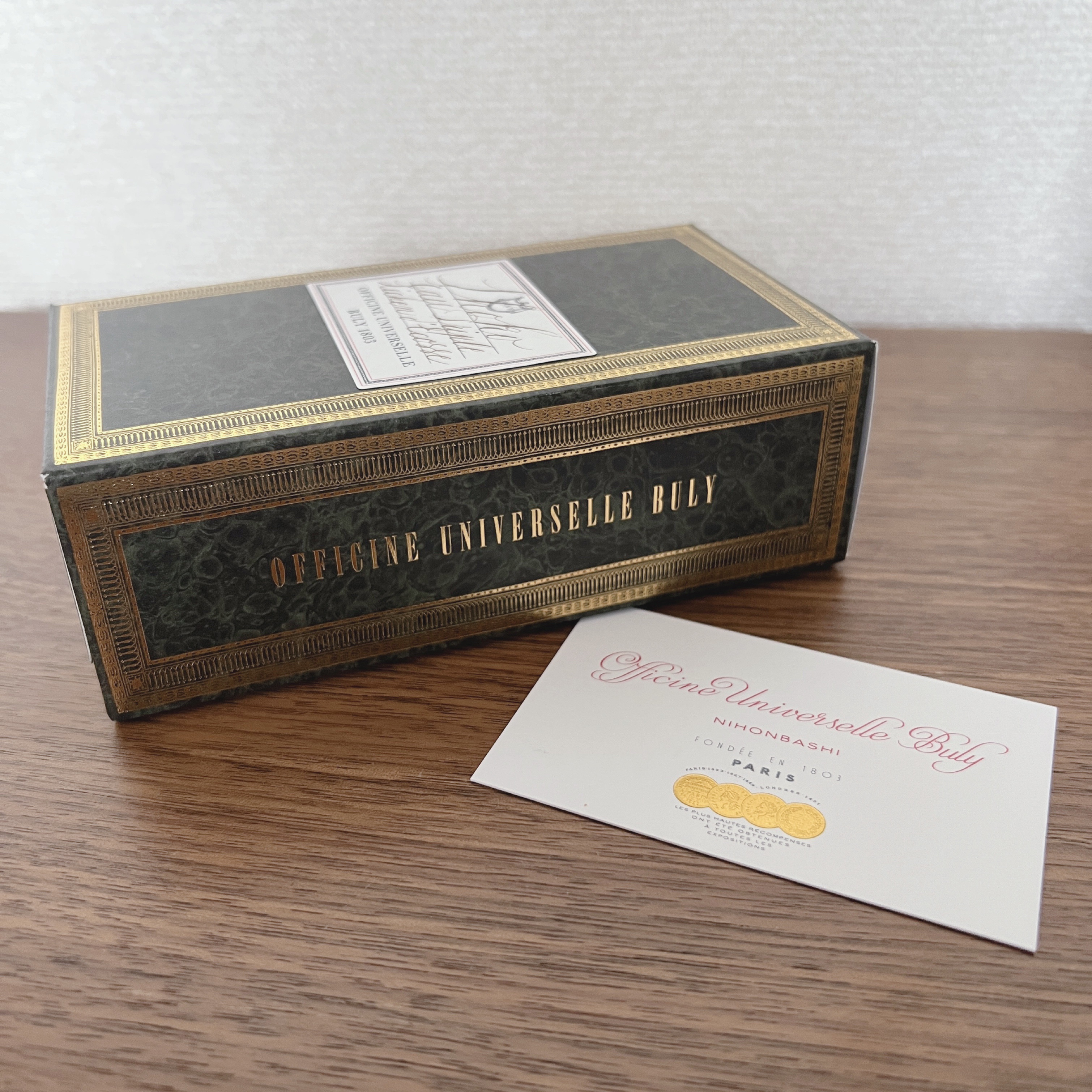 オー・トリプル（リケン・デコス）/オフィシーヌ・ユニヴェルセル・ビュリー/香水(レディース)を使ったクチコミ（3枚目）