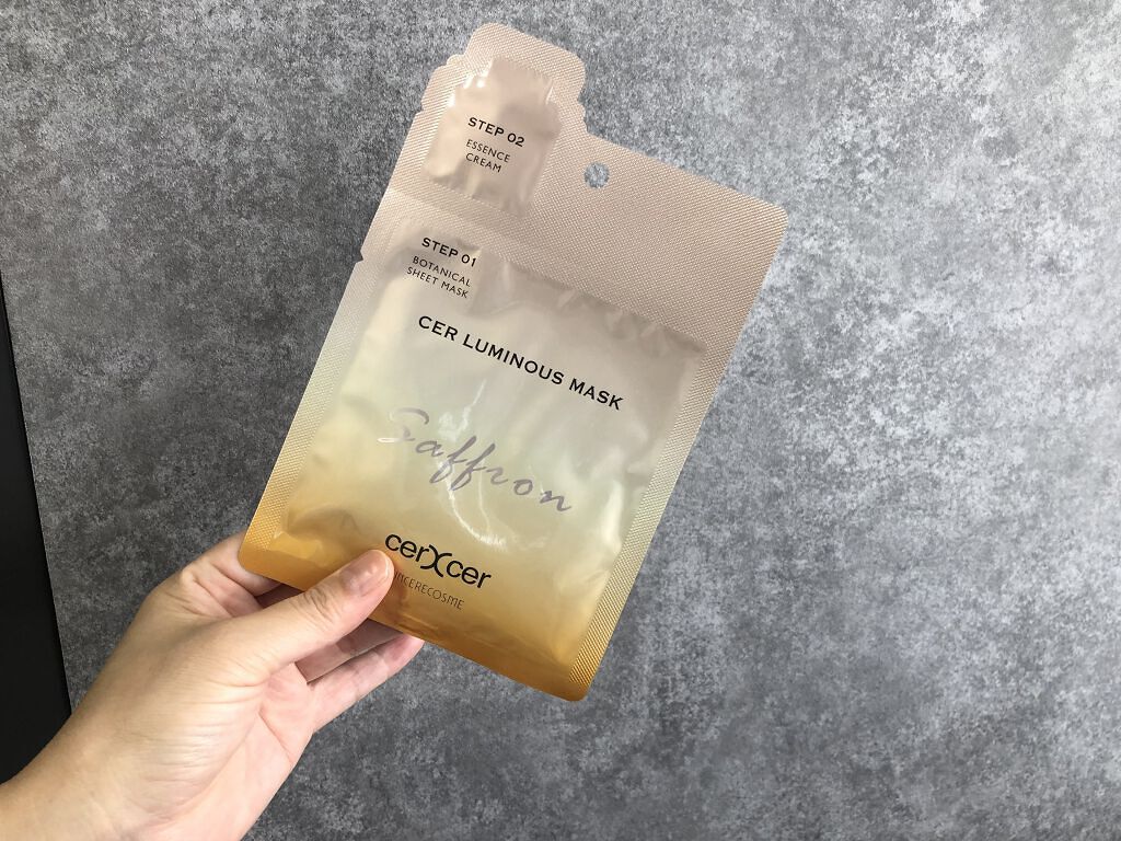 ルミナスマスク   (ケアクリーム付き) /cerXcer/シートマスク・パックを使ったクチコミ（1枚目）