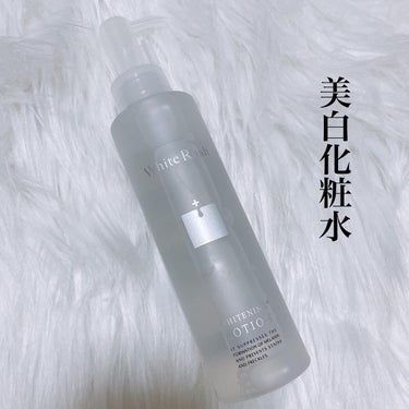 WHITENING LOTION（美白化粧水）/White Rush/化粧水を使ったクチコミ（2枚目）