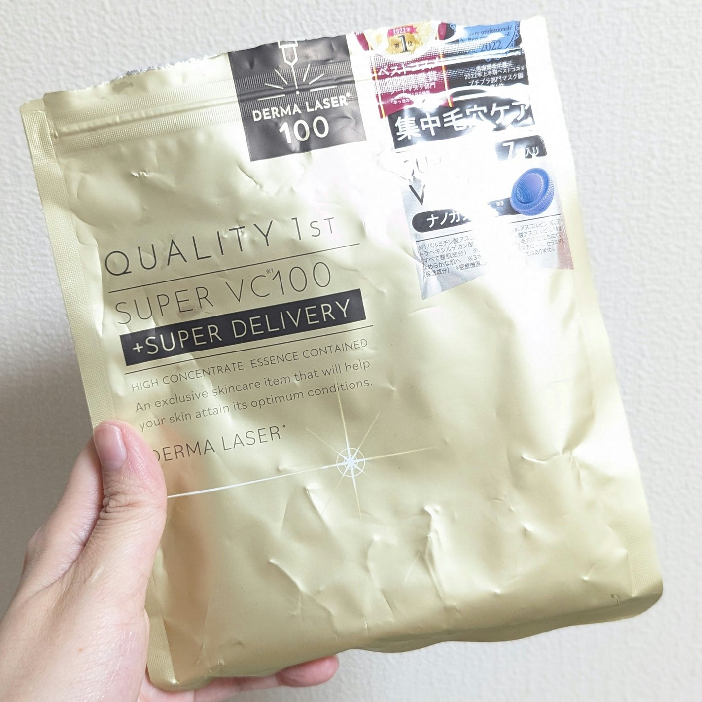 ããŒããæŽé¡ãã¹ã¿ ã¬ãããªã³ã¯ã«/ããŒãã/æŽé¡ãã©ãŒã ã䜿ã£ãã¯ãã³ãïŒ6æç®ïŒ