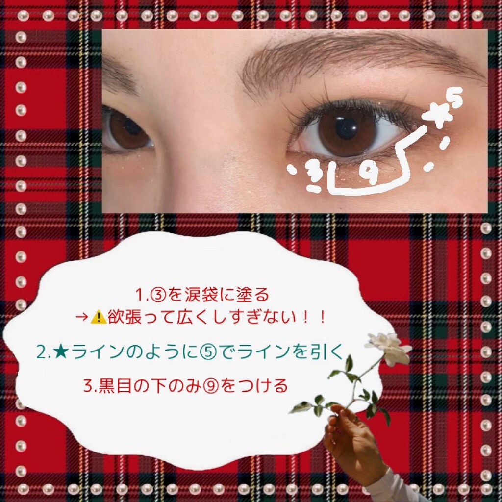 Laaa on LIPS 「こんばんは!Laaaです☺︎今回はナチュラルだけど写真盛れ抜群..」(4枚目)