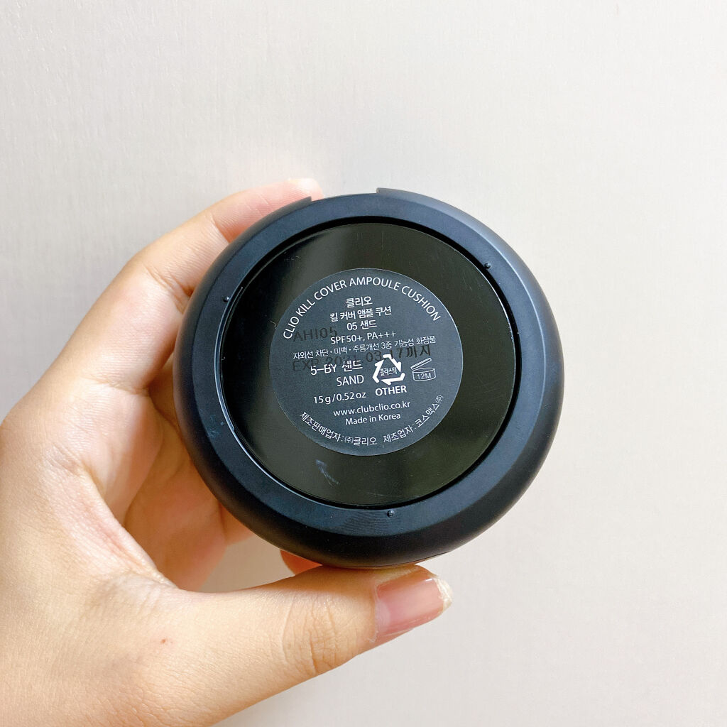 キル カバー アンプル クッション 05 SAND/CLIO/クッションファンデーションを使ったクチコミ（3枚目）