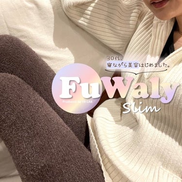 FuWaly Slim スパッツタイプ/グラマラスパッツシリーズ/レッグ・フットケアを使ったクチコミ（1枚目）