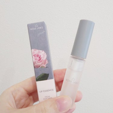 ROSE LABO のローズリップ美容液です🌹

前から気になってた
「食べられるバラ」でできた
天然由来成分100%のリップ美容液！

グロスタイプなのでこってりした塗り心地で
保湿力も抜群
唇の縦じ