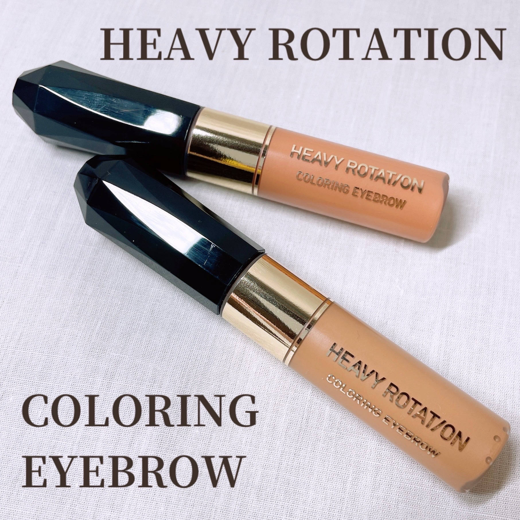 カラーリングアイブロウ/ヘビーローテーション/眉マスカラを使ったクチコミ（1枚目）