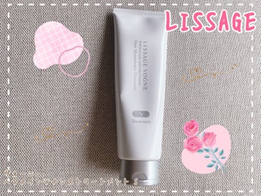 ヴォーニュ ヘアメインテナンストリートメント S/リサージ/洗い流すヘアトリートメントを使ったクチコミ（1枚目）