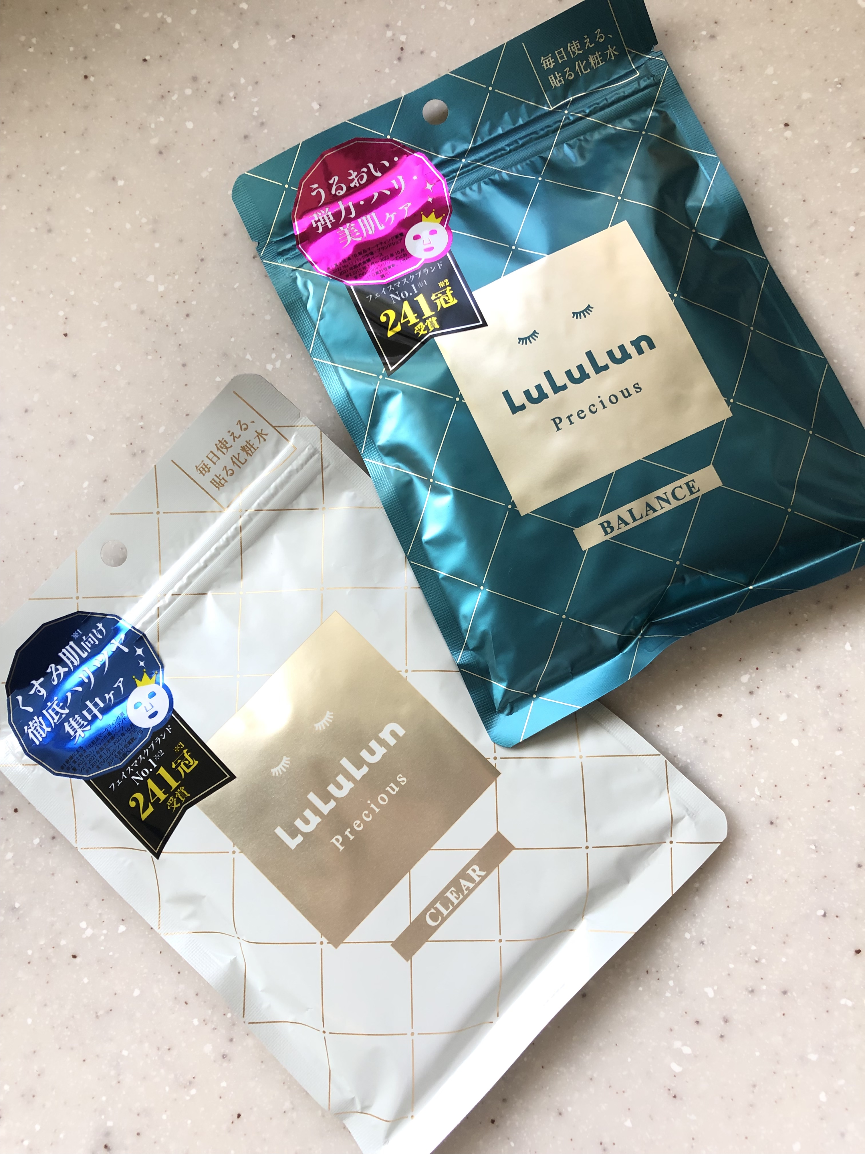 ルルルンプレシャス GREEN(バランス)【旧】/ルルルン/シートマスク・パックを使ったクチコミ（1枚目）