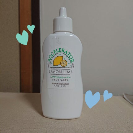 ヘアアクセルレーター レモンライムの香り/加美乃素本舗/頭皮ローションを使ったクチコミ(1枚目)
