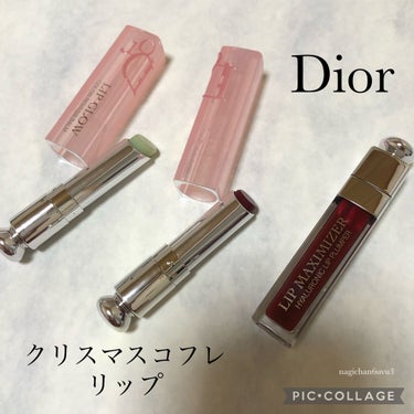 ディオール アディクト リップ グロウ 035 バーガンディー/Dior/リップケア・リップクリームを使ったクチコミ（1枚目）