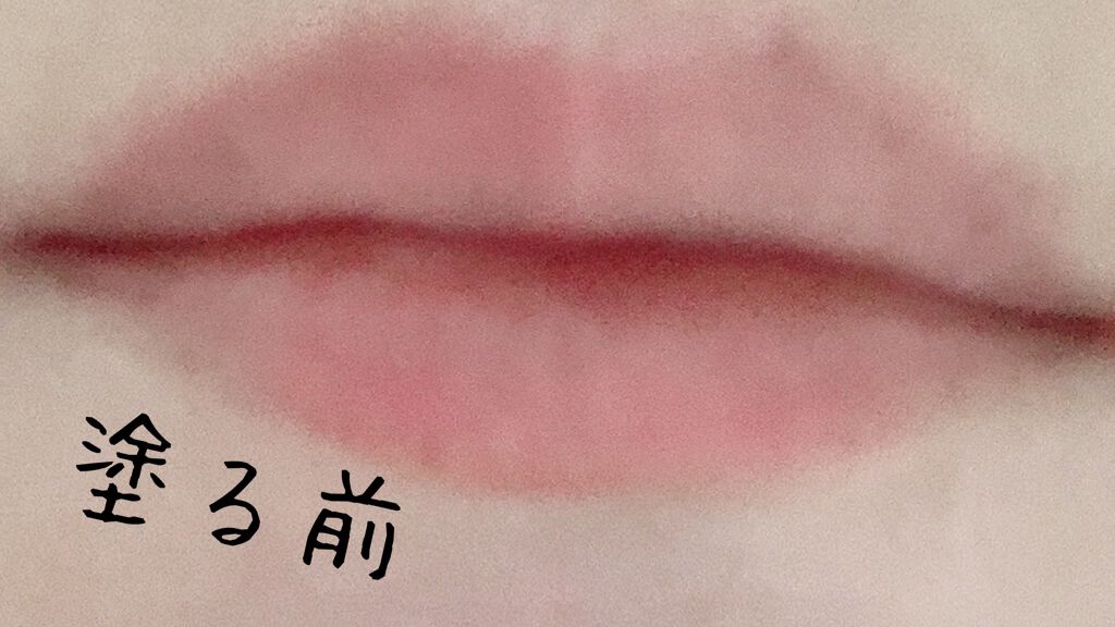 ラシャスリップス/ラシャスリップス/リップグロスを使ったクチコミ(2枚目)