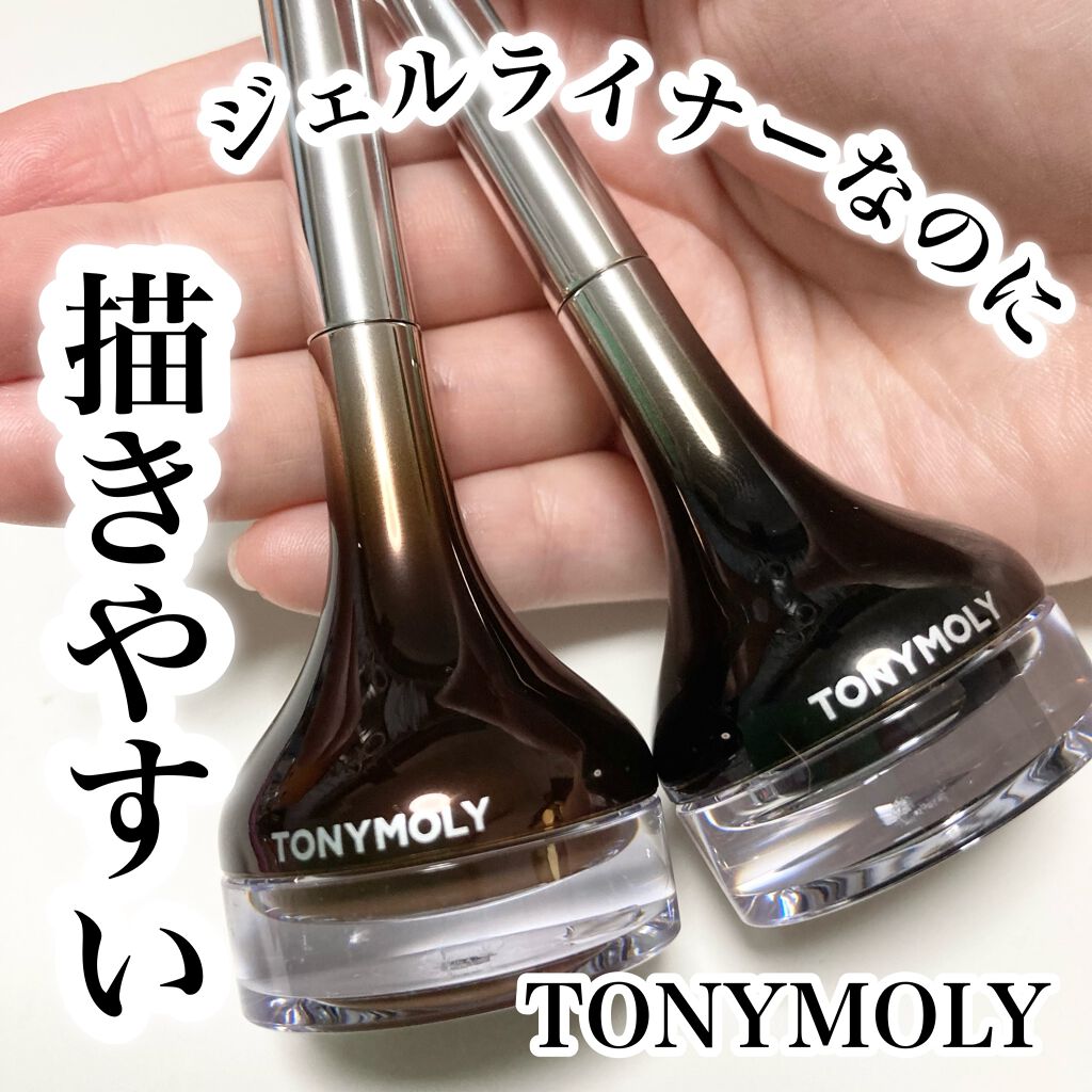 バックジェルアイライナー/TONYMOLY/ジェルアイライナーを使ったクチコミ(1枚目)