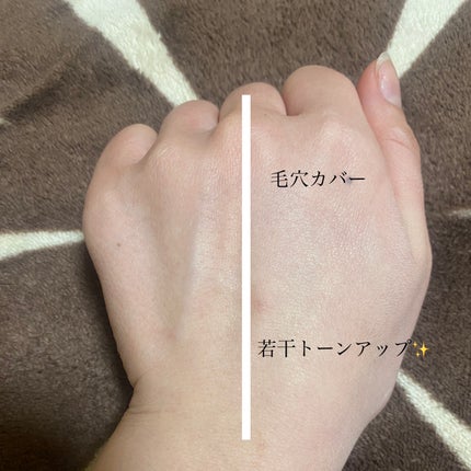 すっぴんパウダーC ホワイトフローラルブーケの香り/クラブ/プレストパウダーを使ったクチコミ(3枚目)