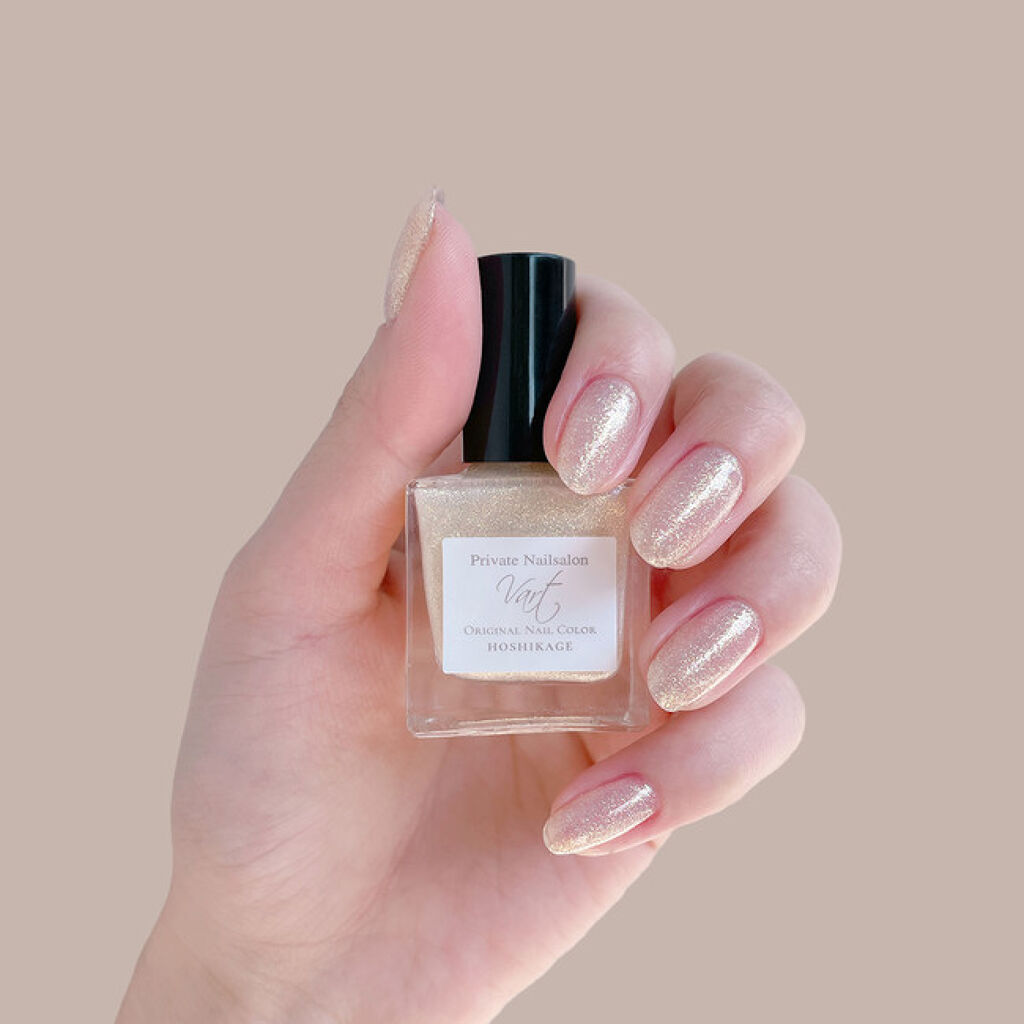 試してみた】Vart Original Nail Color ネイルポリッシュ Vart
