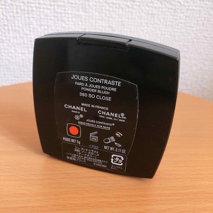 ジュ コントゥラスト/CHANEL/パウダーチークを使ったクチコミ(2枚目)