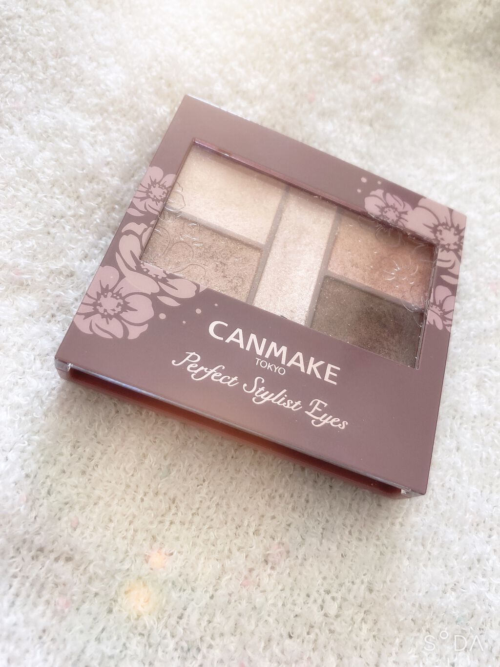 パーフェクトスタイリストアイズ/キャンメイク/アイシャドウパレットを使ったクチコミ（1枚目）