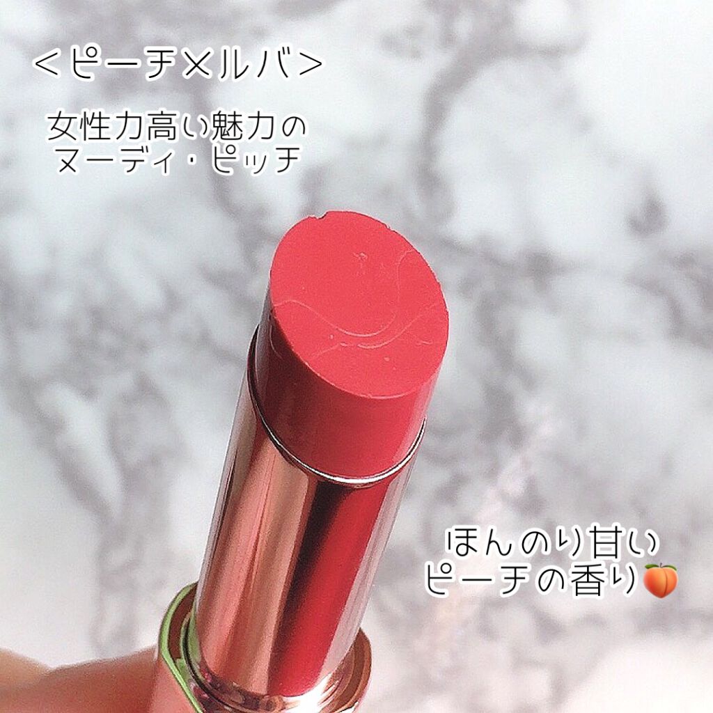 リップスティックノーウェアシャイン/espoir/口紅を使ったクチコミ（2枚目）