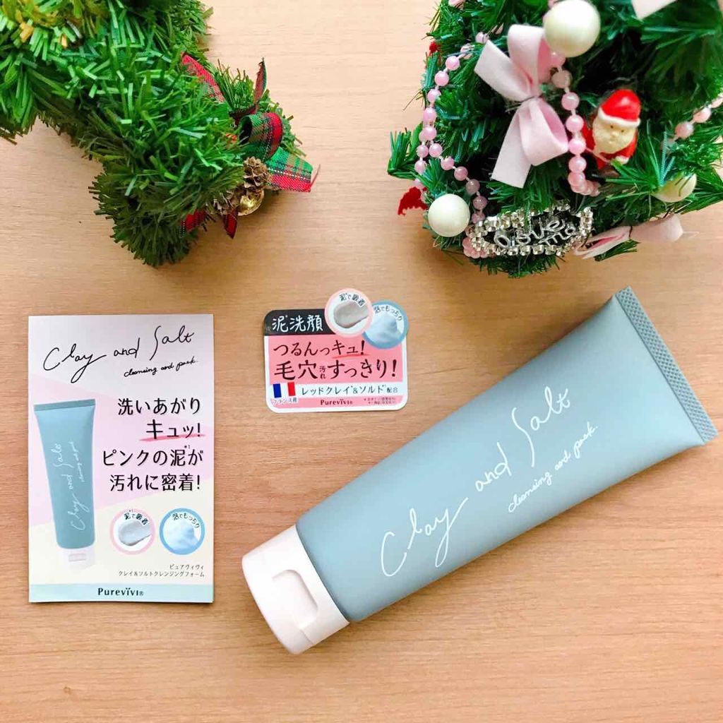 ピュアヴィヴィクレイ&ソルトクレンジングフォーム/株式会社イヴ/洗顔フォームを使ったクチコミ(1枚目)
