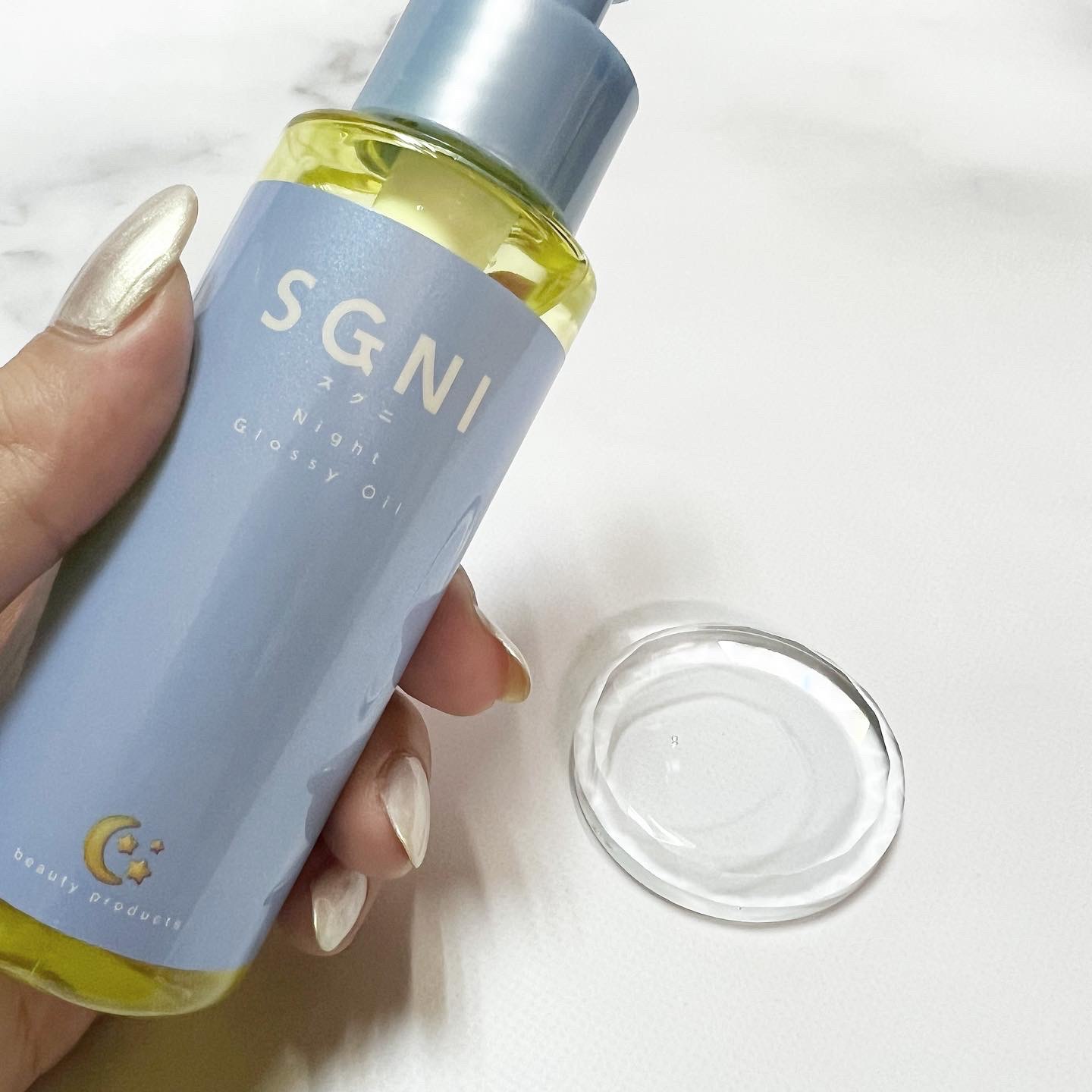 モイストミルク /SGNI/ヘアミルクを使ったクチコミ（3枚目）