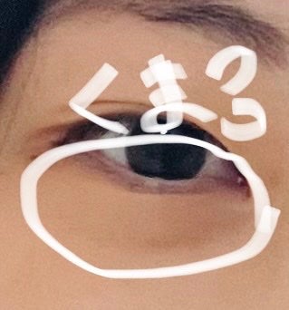 クリームチーク(パールタイプ)/キャンメイク/ジェル・クリームチークを使ったクチコミ(3枚目)