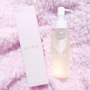 《KINS CLEANSING OIL》
.
ダブル洗顔不要、１本でメイク落としと洗顔が完結し、発酵のチカラで肌のうるおいを守るクレンジングオイルです。
.
菌が育んだ発酵成分で肌を守り、天然由来のオイ