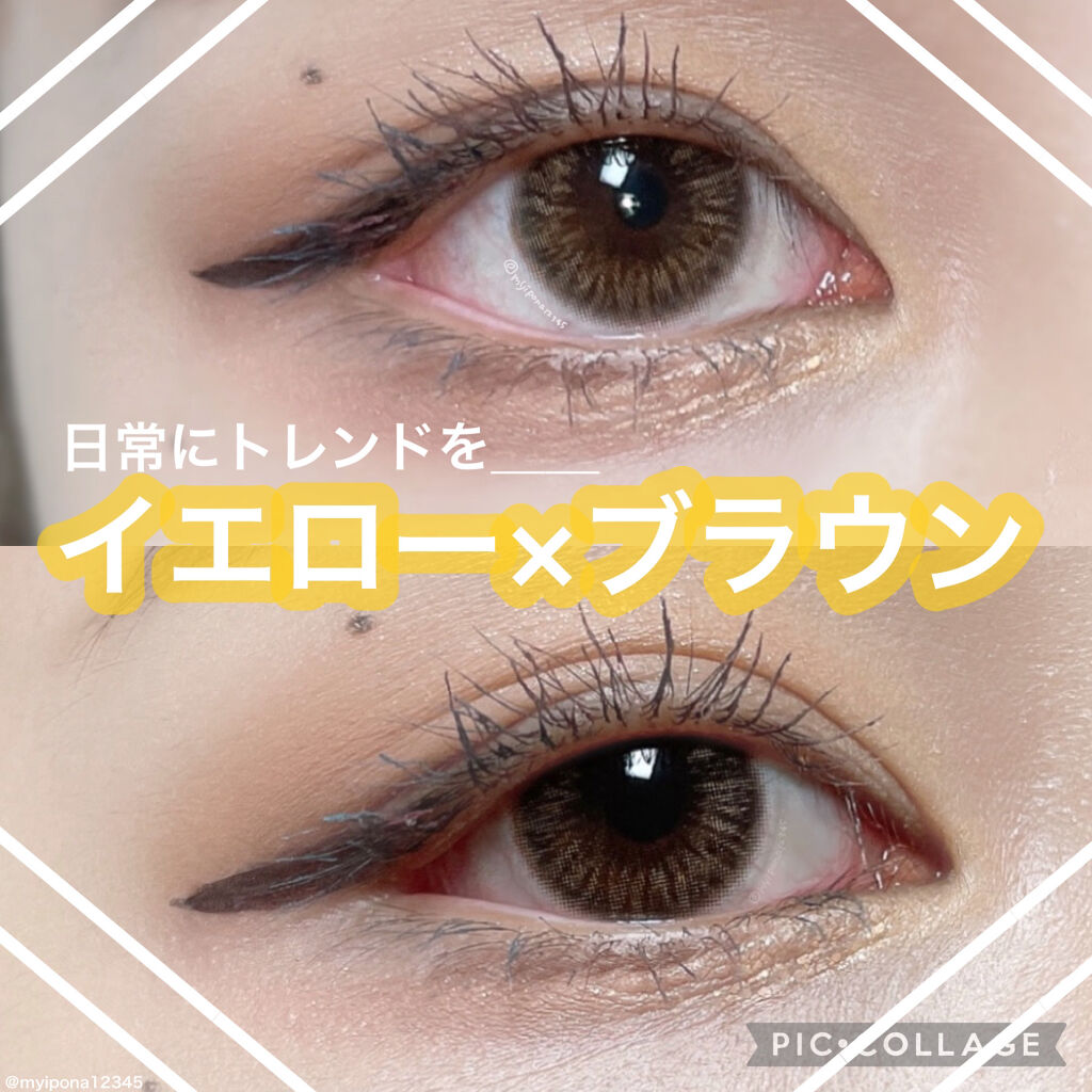 マルチプルーフラスティングマスカラ/DAZZSHOP/マスカラを使ったクチコミ（1枚目）