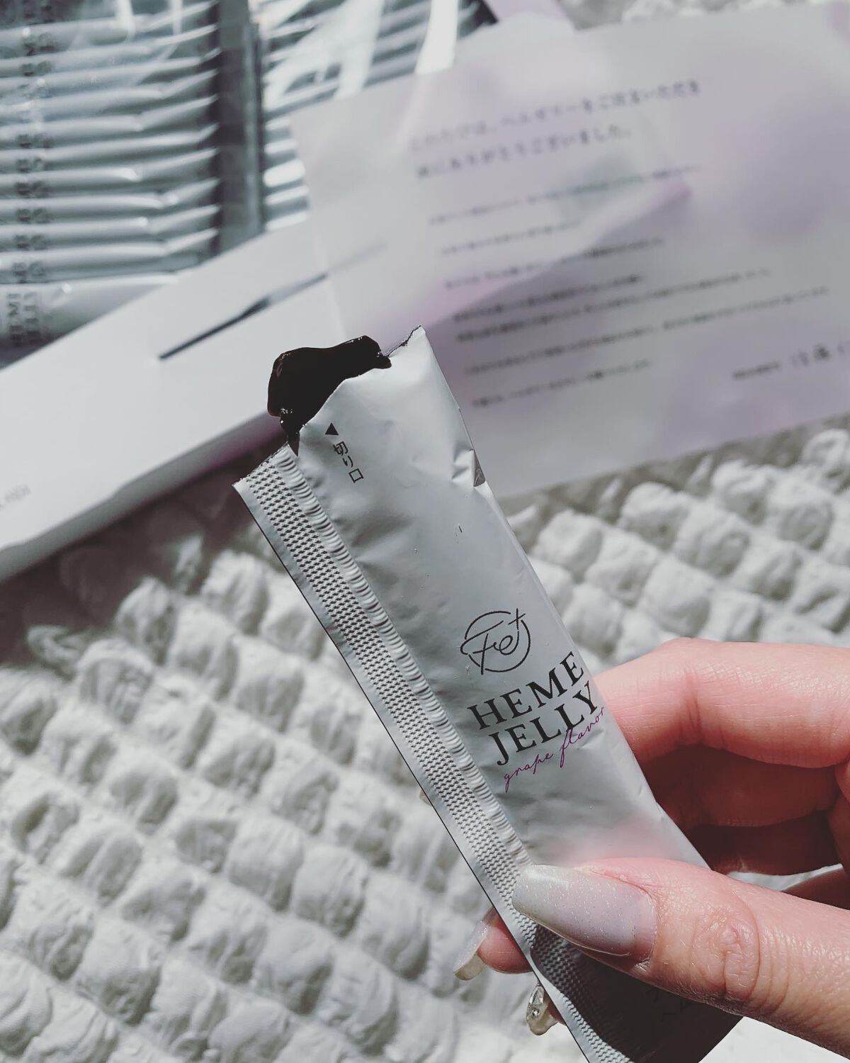 ð§· ãããMAQUIAã€ã³ãã«ãšã³ãµãŒð§·ãã©ãããããŸãïŒïŒ on LIPS ããã ãŒãªãŒãã詊ããããŠããã ããŸããâ¥ïžãããããããããé..ãïŒ3æç®ïŒ