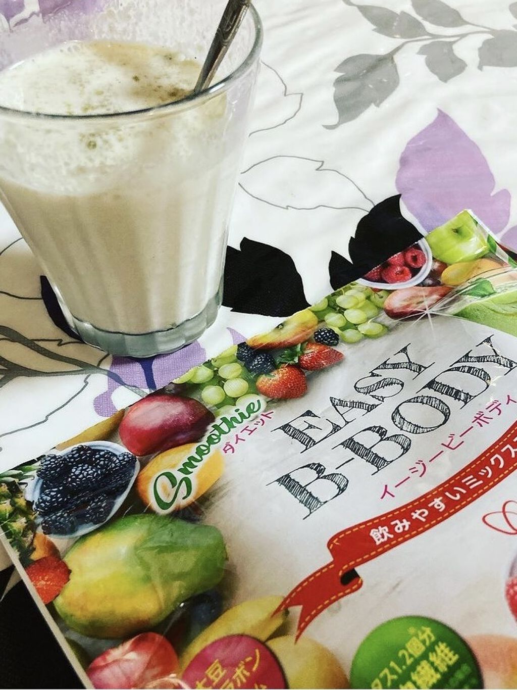 肌触りがいい スムージー EASY B-BODY イージービーボディ 180g 30日分 グリーンスムージー 置き換えダイエット AFC公式 お一人様3個まで rmladv.com.br 肌触りがいい スムージー EASY B-BODY イージービーボディ 180g 30日分 グリーンスムージー 置き換えダイエット AFC公式 お一人様3個まで rmladv.com.br