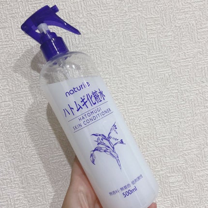 ハトムギ化粧水(ナチュリエ スキンコンディショナー R )/ナチュリエ/化粧水を使ったクチコミ(1枚目)
