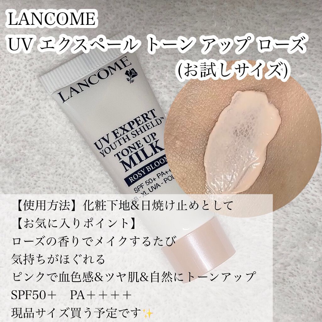 VC100エッセンスローション EX/ドクターシーラボⓇ/化粧水を使ったクチコミ（3枚目）