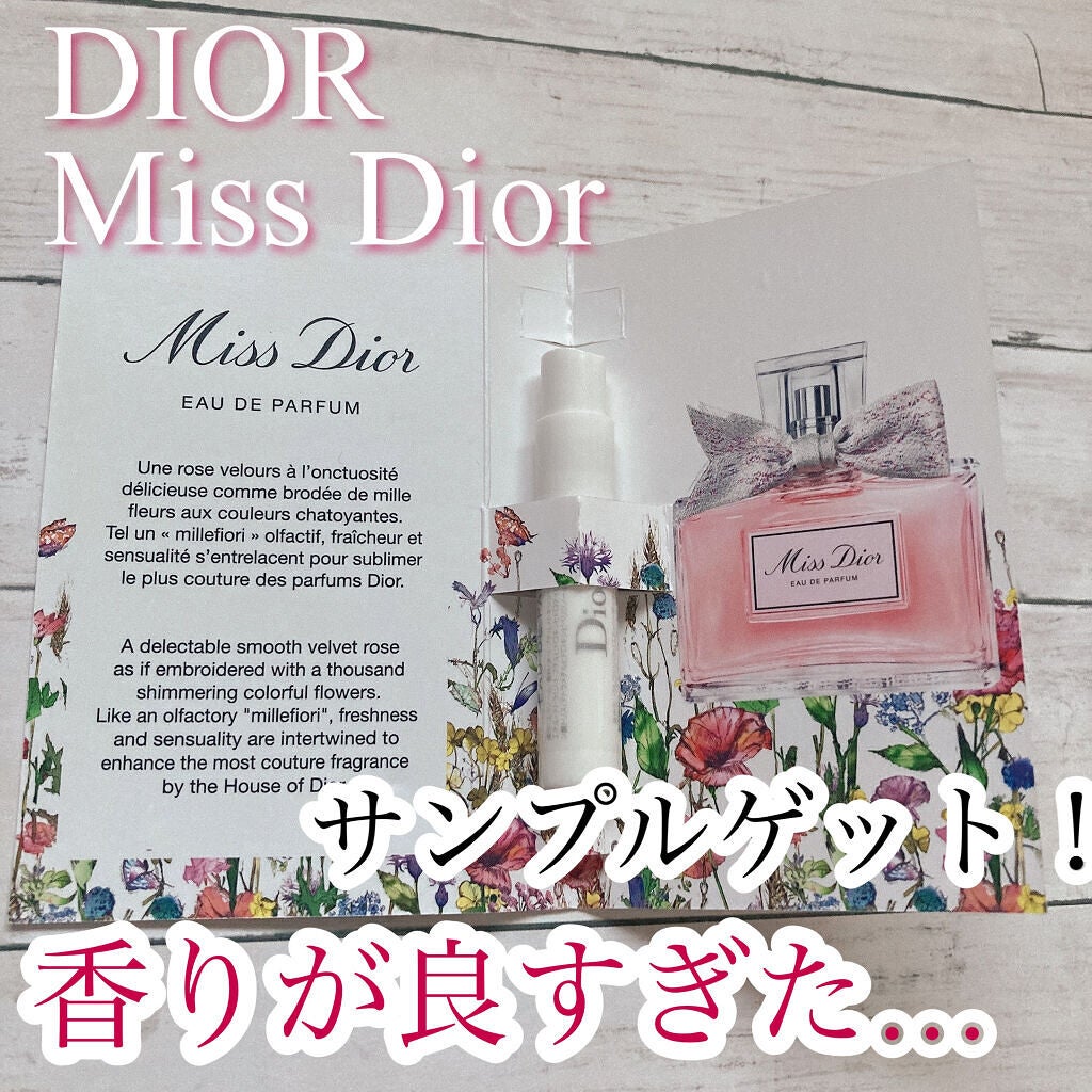 ミス ディオール ブルーミング ブーケ(オードゥトワレ)/Dior/香水(レディース)を使ったクチコミ(1枚目)