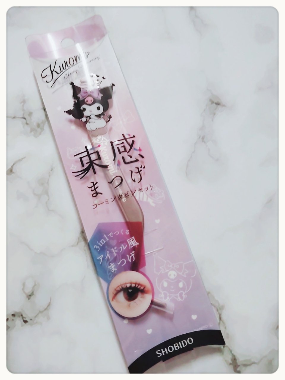 束感まつげコーミングピンセット/SHOBIDO/その他化粧小物を使ったクチコミ（1枚目）