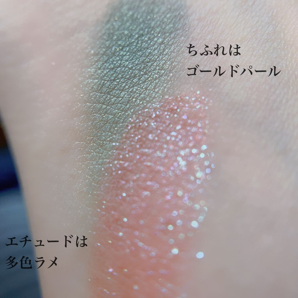 ルックアット マイアイジュエル/ETUDE/単色アイシャドウを使ったクチコミ（3枚目）