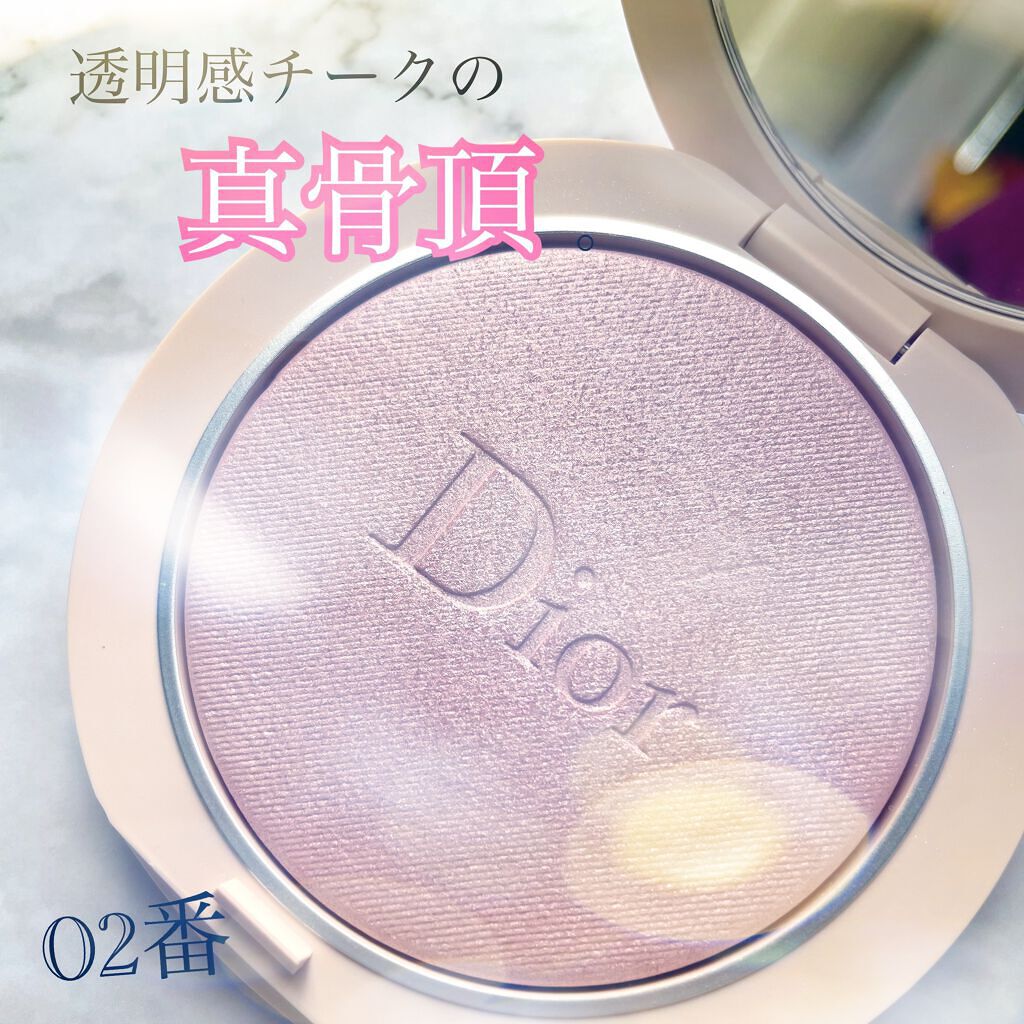ディオールスキン フォーエヴァー クチュール ルミナイザー/Dior/プレストパウダーを使ったクチコミ（1枚目）