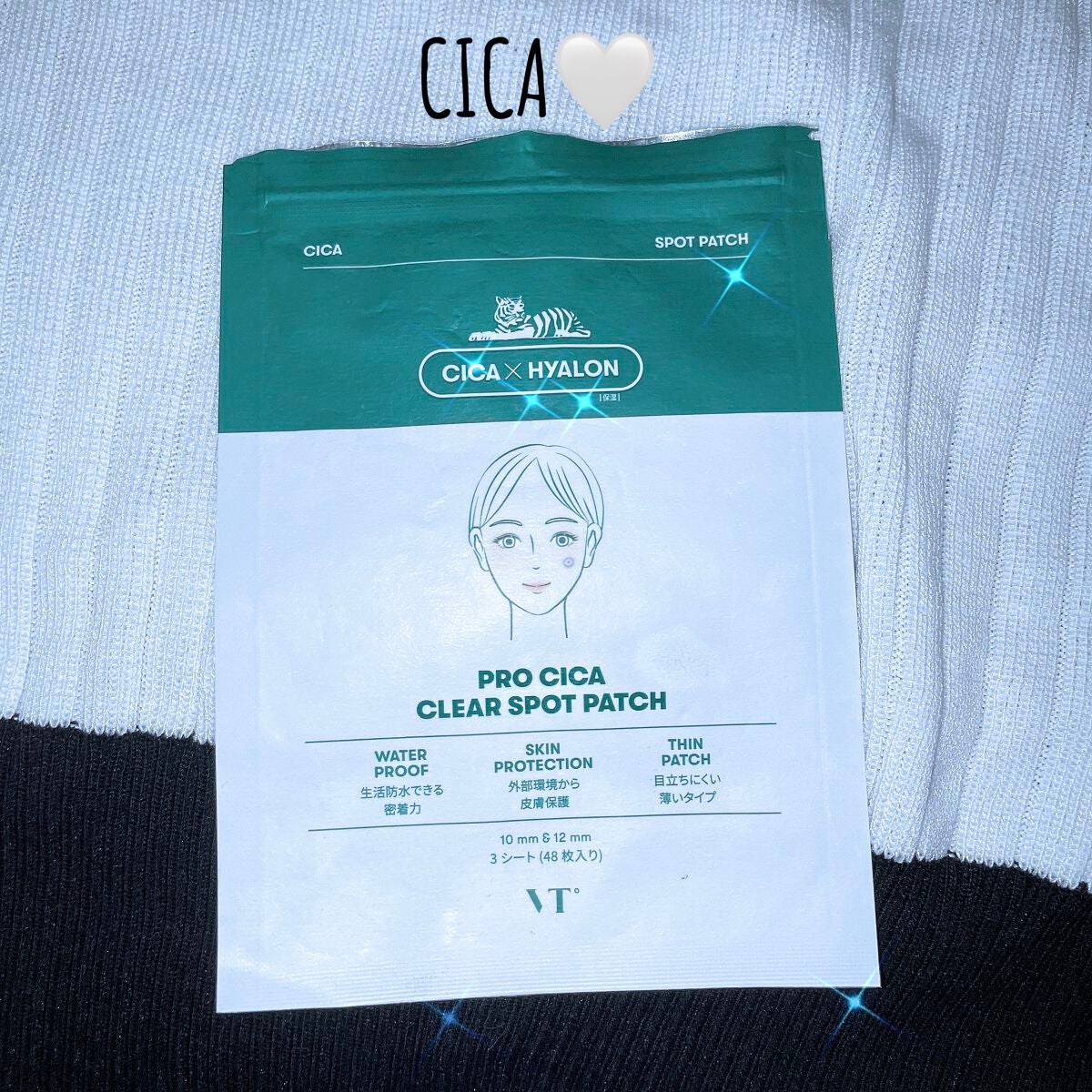 プロCICA クリアスポットパッチ/VT/その他スキンケアを使ったクチコミ(1枚目)