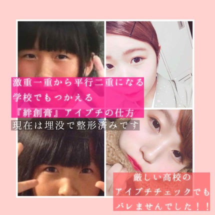 ãœãð on LIPS ãé åºãªæ¿éã²ãšãã ã£ãç§ãããŠããçµåµèã¢ã€ããã®ããæ¹ã§ãâº..ãïŒ1æç®ïŒ