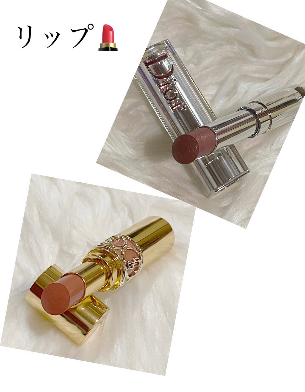 ルージュ ヴォリュプテ シャイン/YVES SAINT LAURENT BEAUTE/口紅を使ったクチコミ(4枚目)