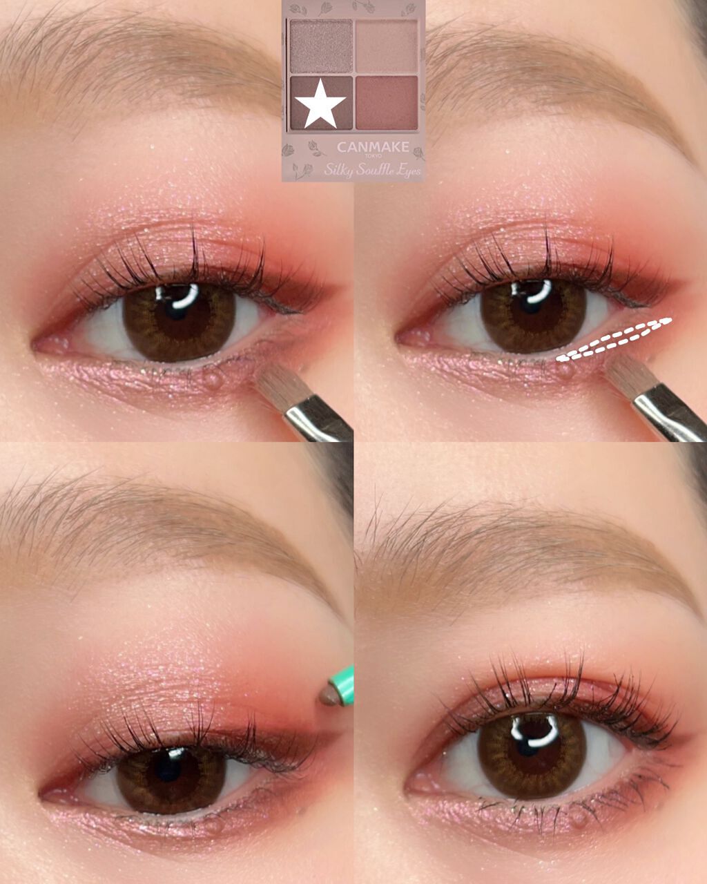 Yurika Ueki on LIPS 「CANMAKEシルキースフレアイズマットタイプM03#ローズヒ..」(4枚目)