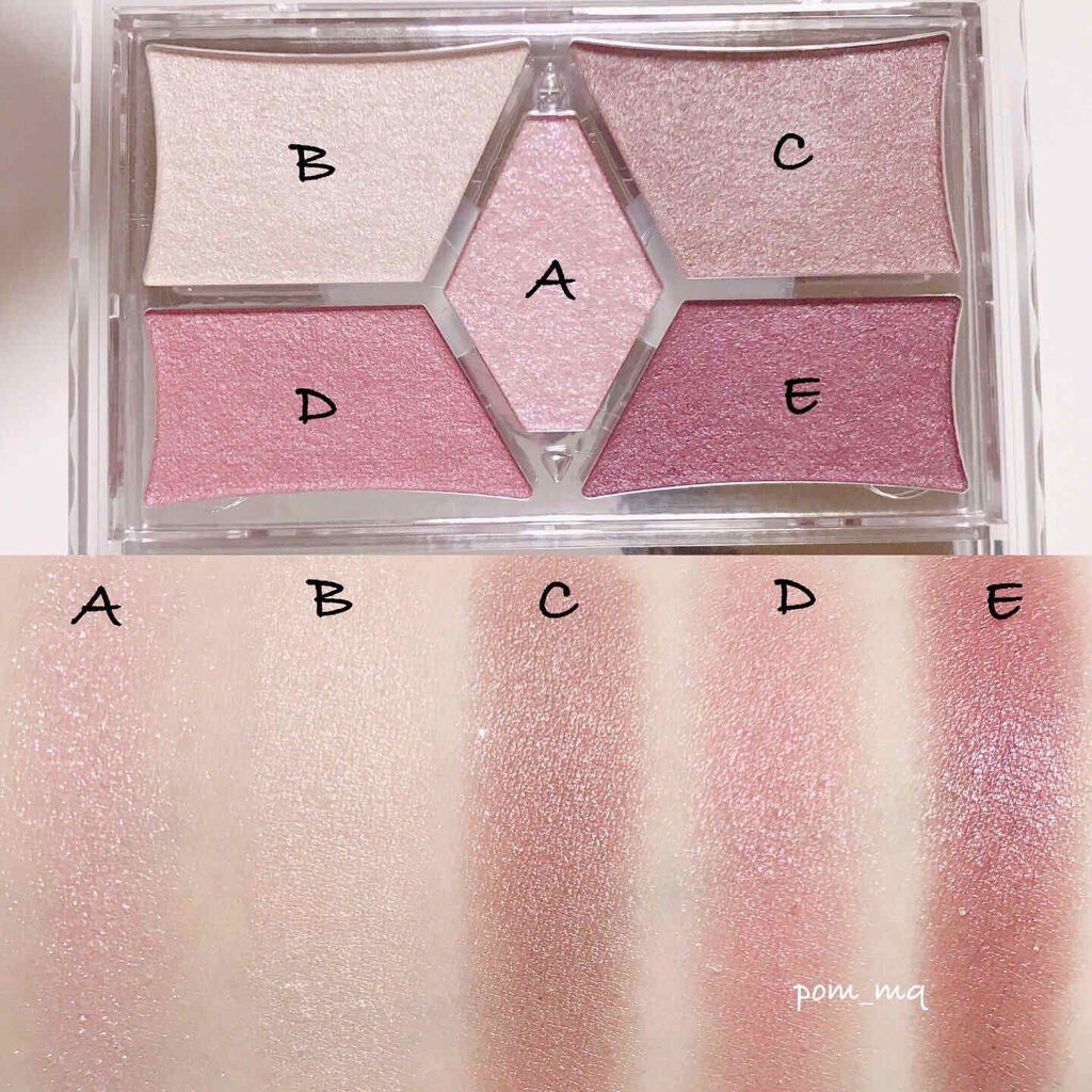 【旧品】パーフェクトスタイリストアイズ/キャンメイク/アイシャドウパレットを使ったクチコミ(2枚目)