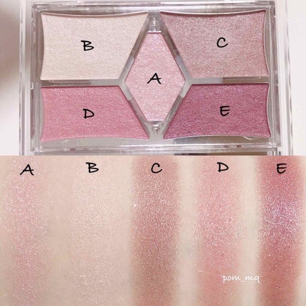 【旧品】パーフェクトスタイリストアイズ/キャンメイク/アイシャドウパレットを使ったクチコミ(2枚目)