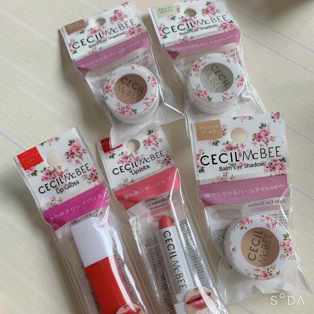 CMBバームアイシャドウ/セリア/ジェル・クリームアイシャドウを使ったクチコミ（1枚目）