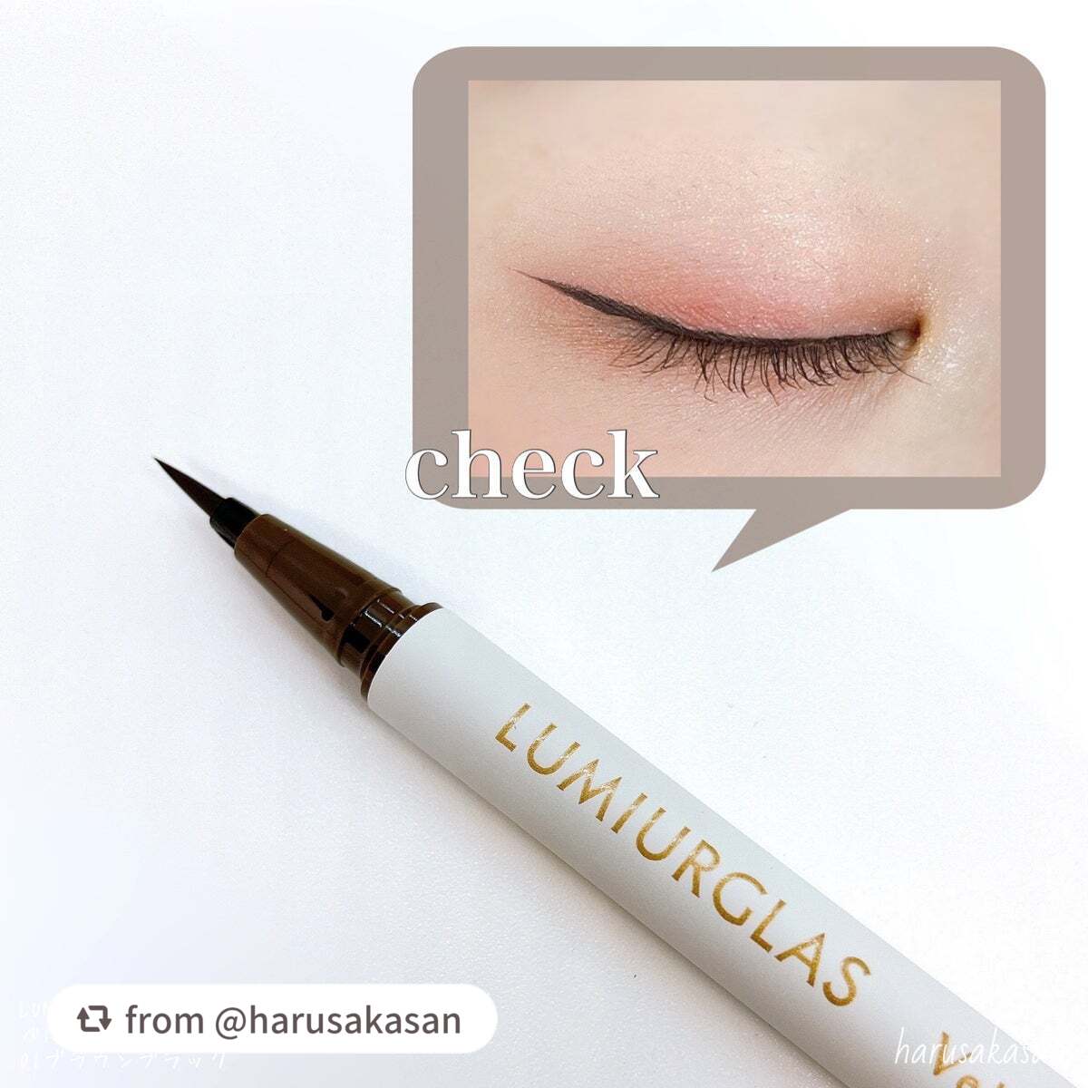 ベルベットライナー/LUMIURGLAS/リキッドアイライナーを使ったクチコミ(4枚目)