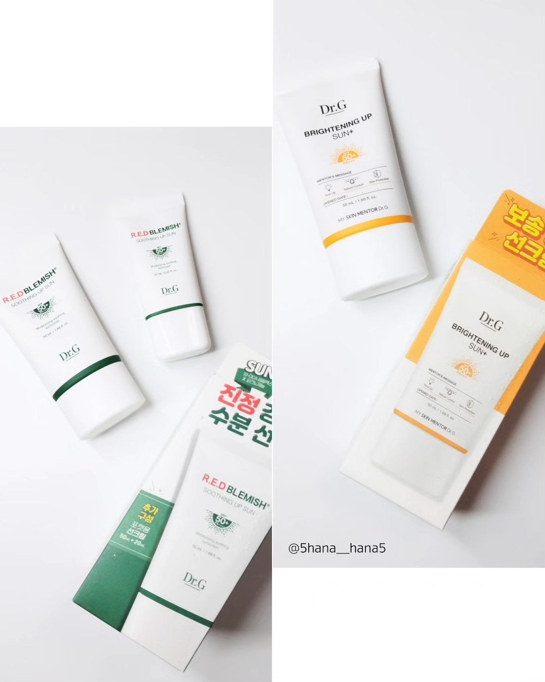 ブライトニングアップサンプラス/Dr.G/日焼け止めクリームを使ったクチコミ(4枚目)