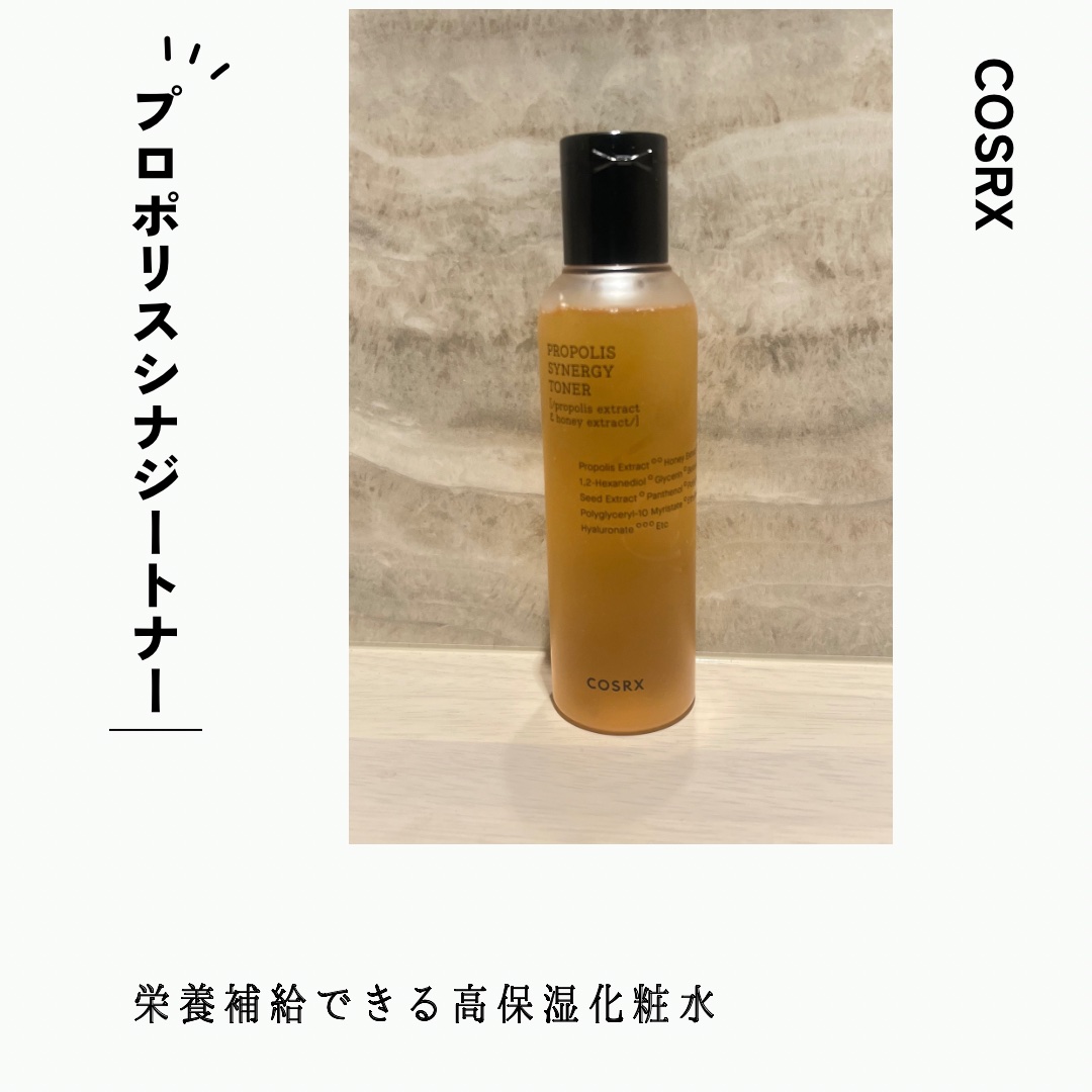 フルフィットプロポリスシナジートナー/COSRX/化粧水を使ったクチコミ（1枚目）