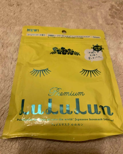 沖縄ルルルン(シークワーサーの香り)/ルルルン/シートマスク・パックを使ったクチコミ(1枚目)