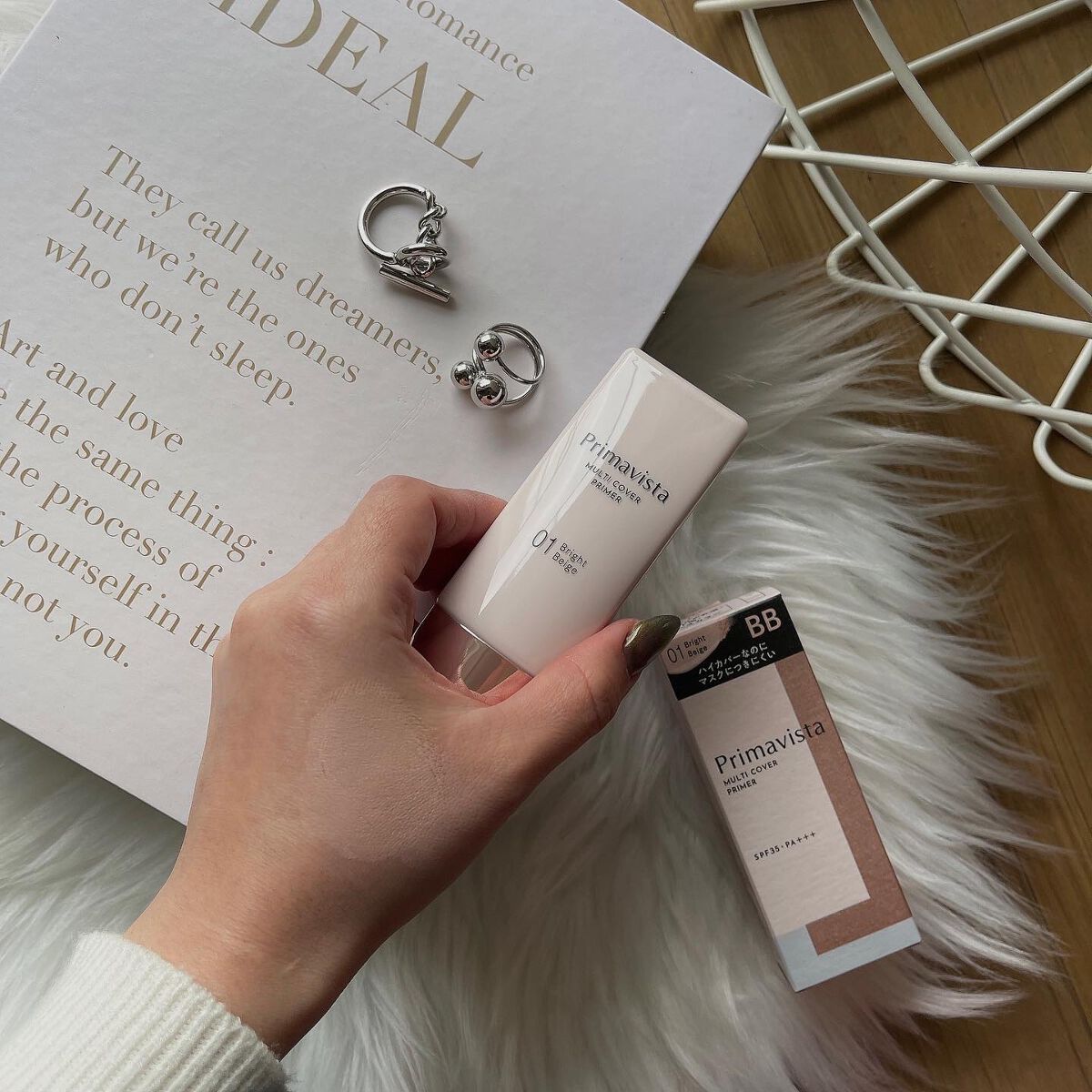 プリマヴィスタ ジャストワン フィニッシュ/プリマヴィスタ/BBクリームを使ったクチコミ（3枚目）