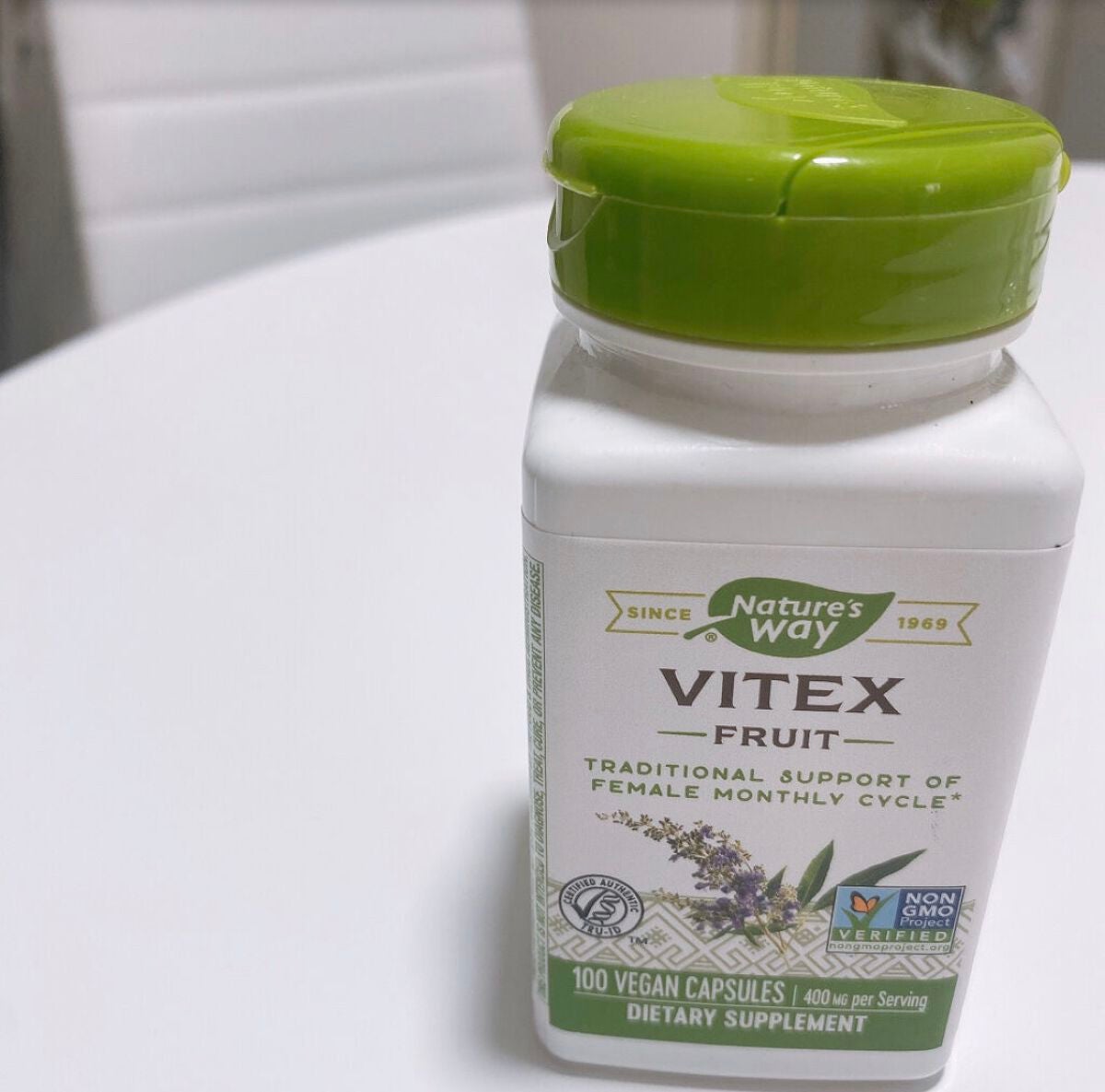 ヴィテックス/Nature's Way/健康サプリメントを使ったクチコミ(2枚目)