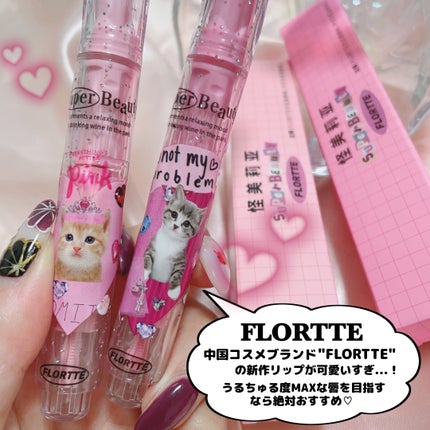 フロレット メルティーハート スティックグロス/FLORTTE/口紅を使ったクチコミ(2枚目)